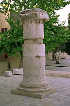 [ Pillar from the Second Temple, Jerusalem ]