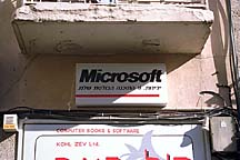 [
Microsoft sign near Ben Yehuda street, Jerusalem ]